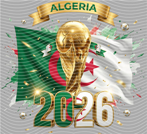 NBA and Team-QD 1771